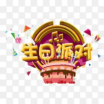 �����ɶ�-������