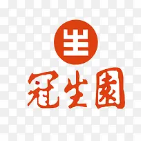 ����԰ʳƷ-������