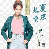 产品实物蓝色风衣-空若网 产品实物蓝色风衣-空若网