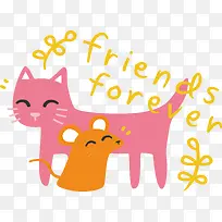 可爱小动物友谊-空若网 可爱小动物友谊-空若网