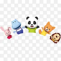 卡通手绘动物-空若网 卡通手绘动物-空若网