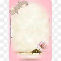 纸张标签-空若网 纸张标签-空若网