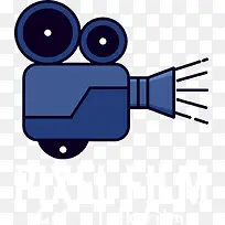 蓝色扁平化放映机-空若网 蓝色扁平化放映机-空若网