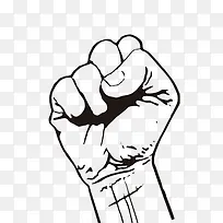 卡通手绘拳头-空若网 卡通手绘拳头-空若网