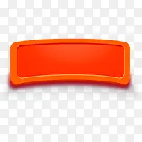 黄色立体感按钮-空若网 黄色立体感按钮-空若网