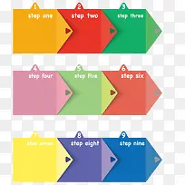 数字banner-空若网 数字banner-空若网