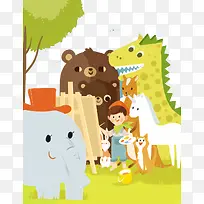 扁平化卡通动物园-空若网 扁平化卡通动物园-空若网