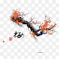 精品中国风梅花矢量图-空若网 精品中国风梅花矢量图-空若网