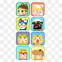 ��ƽ����ͨ����ͷ��-������