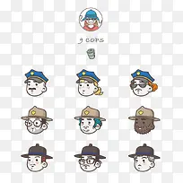 扁平化卡通职业人物头像-空若网 扁平化卡通职业人物头像-空若网