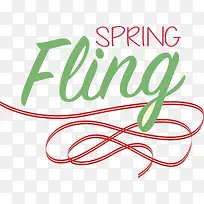 春天图标素材-空若网 春天图标素材-空若网