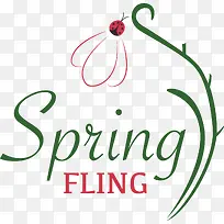 ´ºÌìͼ±êËØ²Ä-¿ÕÈôÍø ´ºÌìͼ±êËØ²Ä-¿ÕÈôÍø