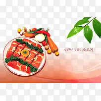 ������ţ��廭-������