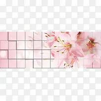百合花粉色电视墙背景banner -空若网 百合花粉色电视墙背景banner -空若网