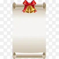 圣诞节通告卷-空若网 圣诞节通告卷-空若网