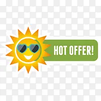 精美太阳商场促销标签-空若网 精美太阳商场促销标签-空若网