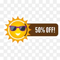 精美太阳商场促销标签-空若网 精美太阳商场促销标签-空若网