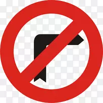 ���������ٽ�ͨ��־��·��־u-Maria-������