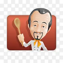 厨师大叔-空若网 厨师大叔-空若网