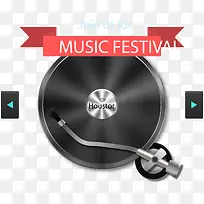 时尚音乐节海报矢量素材-空若网 时尚音乐节海报矢量素材-空若网