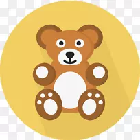 电脑图标-创意-空若网 电脑图标-创意-空若网