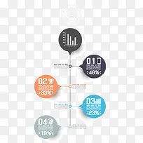 矢量数据图形-空若网 矢量数据图形-空若网