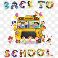 卡通素材-空若网 卡通素材-空若网