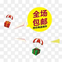 ���̴���-������