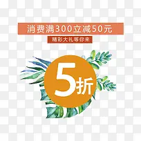 5�۴���-������