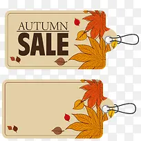 ʸÁ¿³ÈÉ«·ãÒ¶±êÇ©-¿ÕÈôÍø ʸÁ¿³ÈÉ«·ãÒ¶±êÇ©-¿ÕÈôÍø