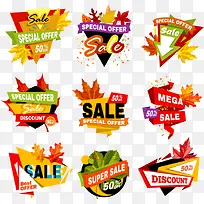 矢量秋天枫叶打折标签-空若网 矢量秋天枫叶打折标签-空若网