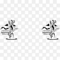 鹤-空若网 鹤-空若网