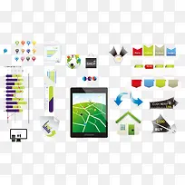 扁平化图标-空若网 扁平化图标-空若网