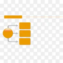 橙色系列ppt模板-空若网 橙色系列ppt模板-空若网