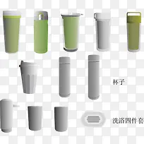 杯子矢量图-空若网 杯子矢量图-空若网