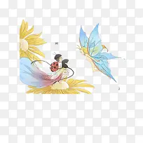 �廭-������