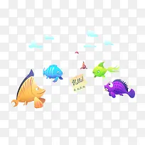 卡通手绘钓鱼-空若网 卡通手绘钓鱼-空若网