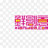 鲜创意设计-空若网 鲜创意设计-空若网