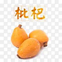 ��Ʒʵ������-������