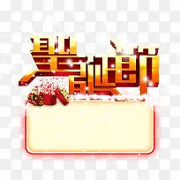 ʥ����������-������