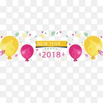 多彩气球横幅-空若网 多彩气球横幅-空若网