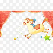 飞天小马-空若网 飞天小马-空若网