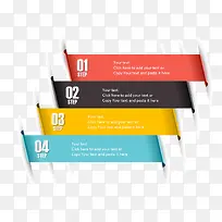 创意信息图表-空若网 创意信息图表-空若网