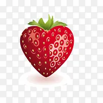 爱心草莓-空若网 爱心草莓-空若网