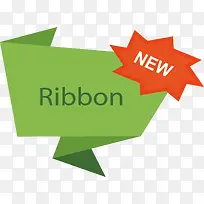 创意折叠标签-空若网 创意折叠标签-空若网