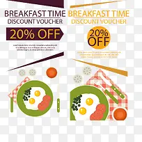 ½ÚÈÕ²ÍÌü´òÕÛÌõ·ù-¿ÕÈôÍø ½ÚÈÕ²ÍÌü´òÕÛÌõ·ù-¿ÕÈôÍø