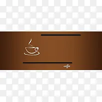 简约咖啡背景-空若网 简约咖啡背景-空若网