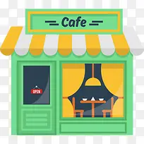 咖啡馆图标-空若网 咖啡馆图标-空若网