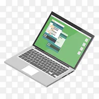 好看的笔记本电脑-空若网 好看的笔记本电脑-空若网