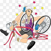 撞晕的人-空若网 撞晕的人-空若网